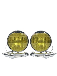 Fog Lights -Nice Reproduction With Chrome Brackets Photo Main