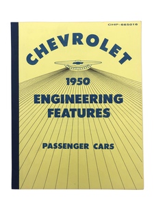 Chevrolet Manual, Engineering Features (Car Only) Photo Main