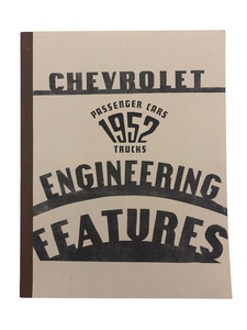 Chevrolet Engineering Feature Manual (Car and Truck) Photo Main